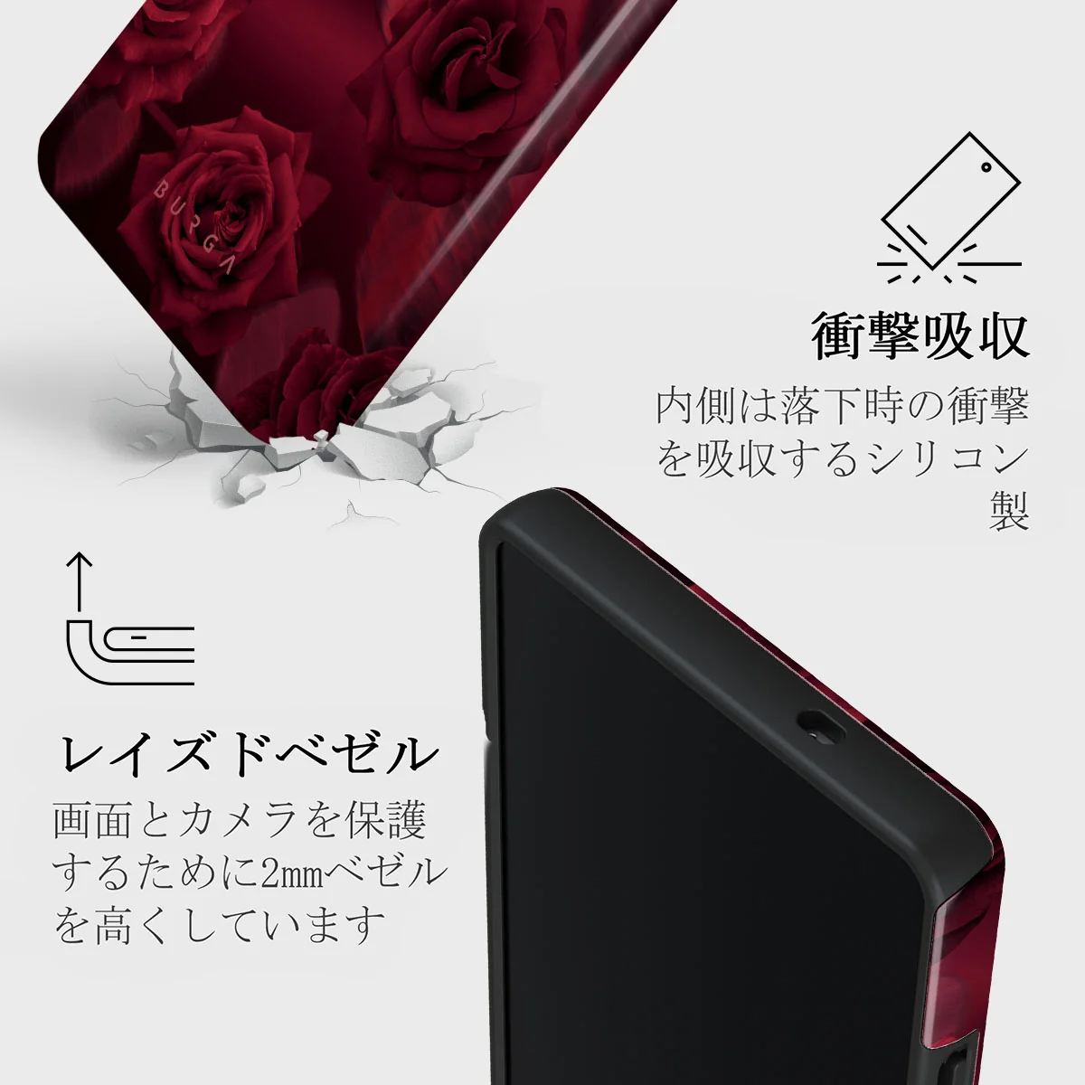 Femme Fatale - Samsung Galaxy S25 Ultra ケース