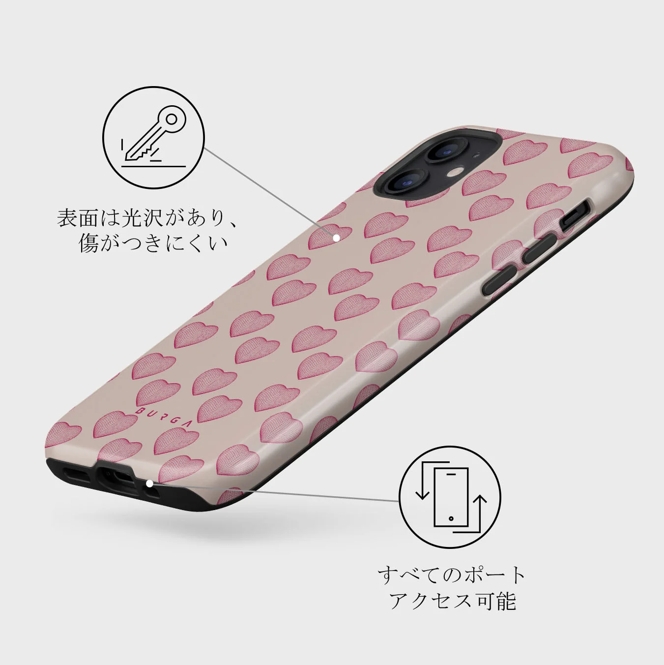 Heartbreaker - iPhone 12 Mini ケース