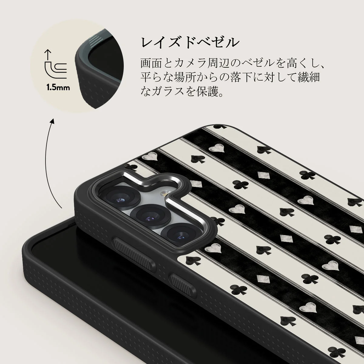 Queen's Court - Samsung Galaxy S25 Plus ケース