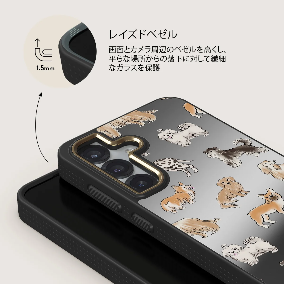 Playground - Samsung Galaxy S25 Plus ケース