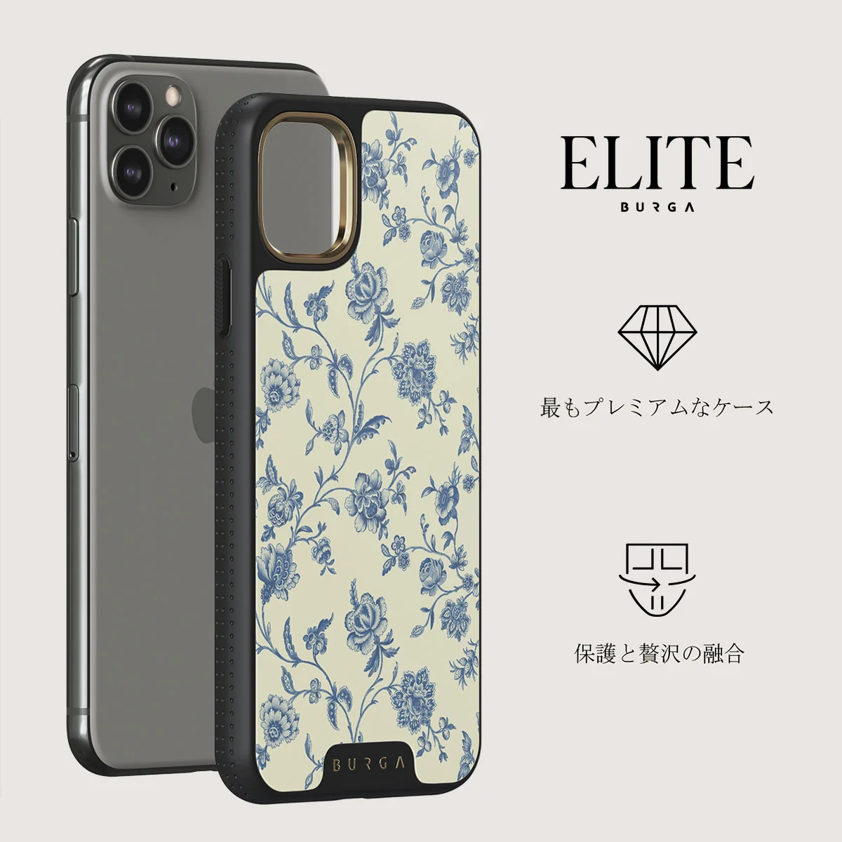 Sweetheart - iPhone 11 Pro Max ケース