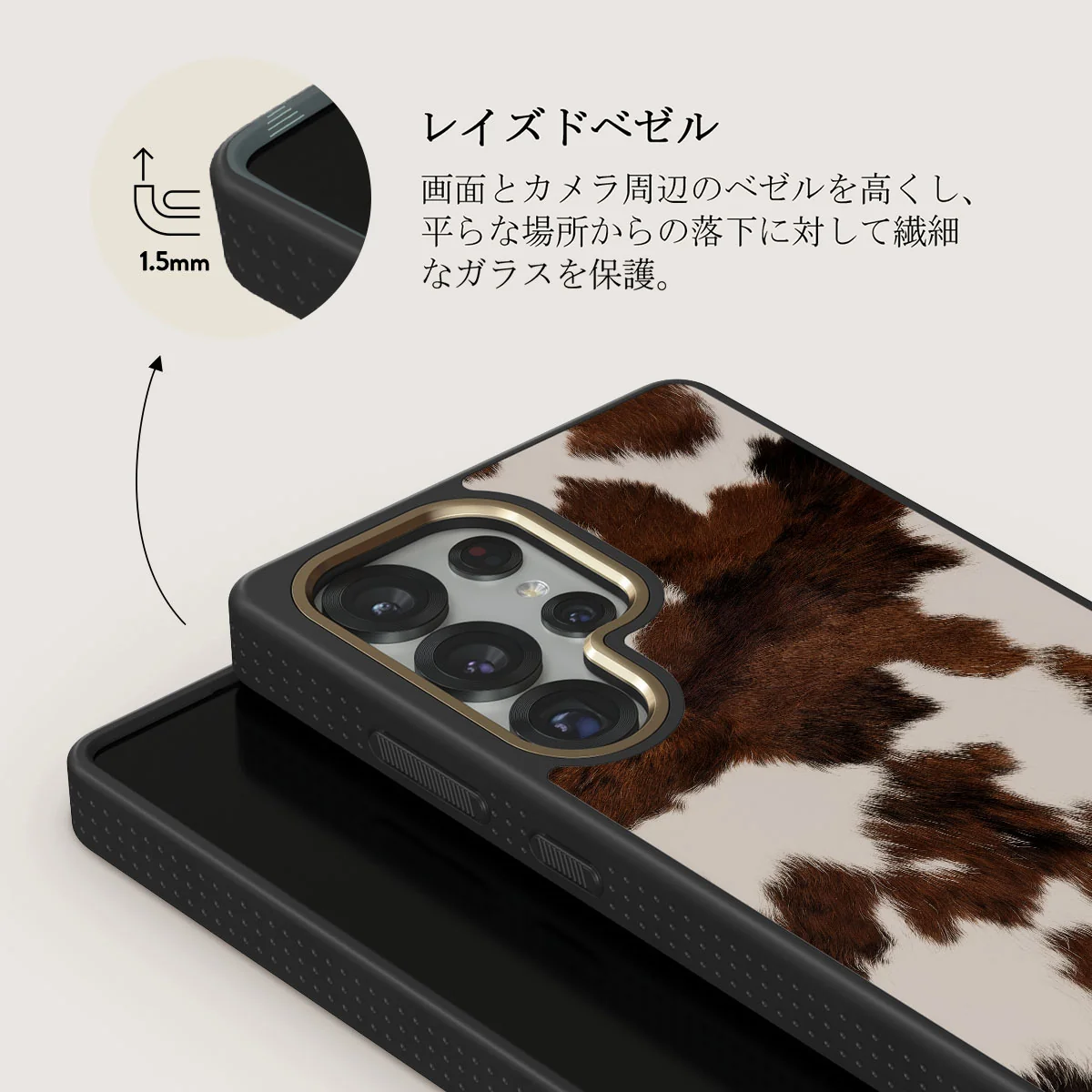 Celestial - Samsung Galaxy S25 Ultra ケース