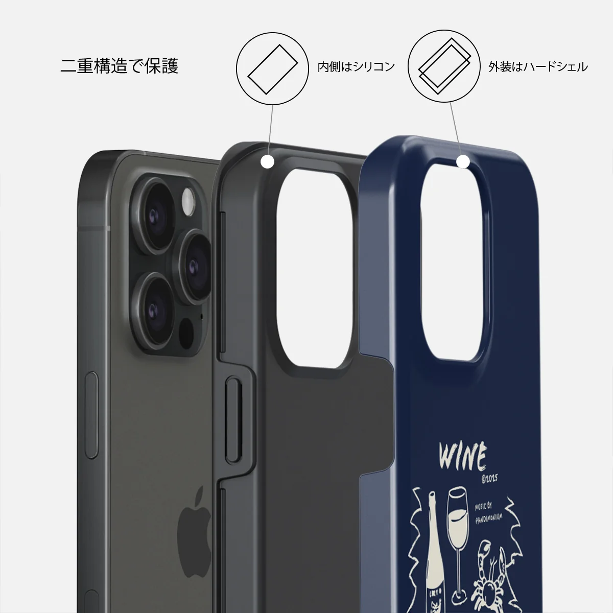 Wine & Dine - iPhone 15 Pro Max ケース