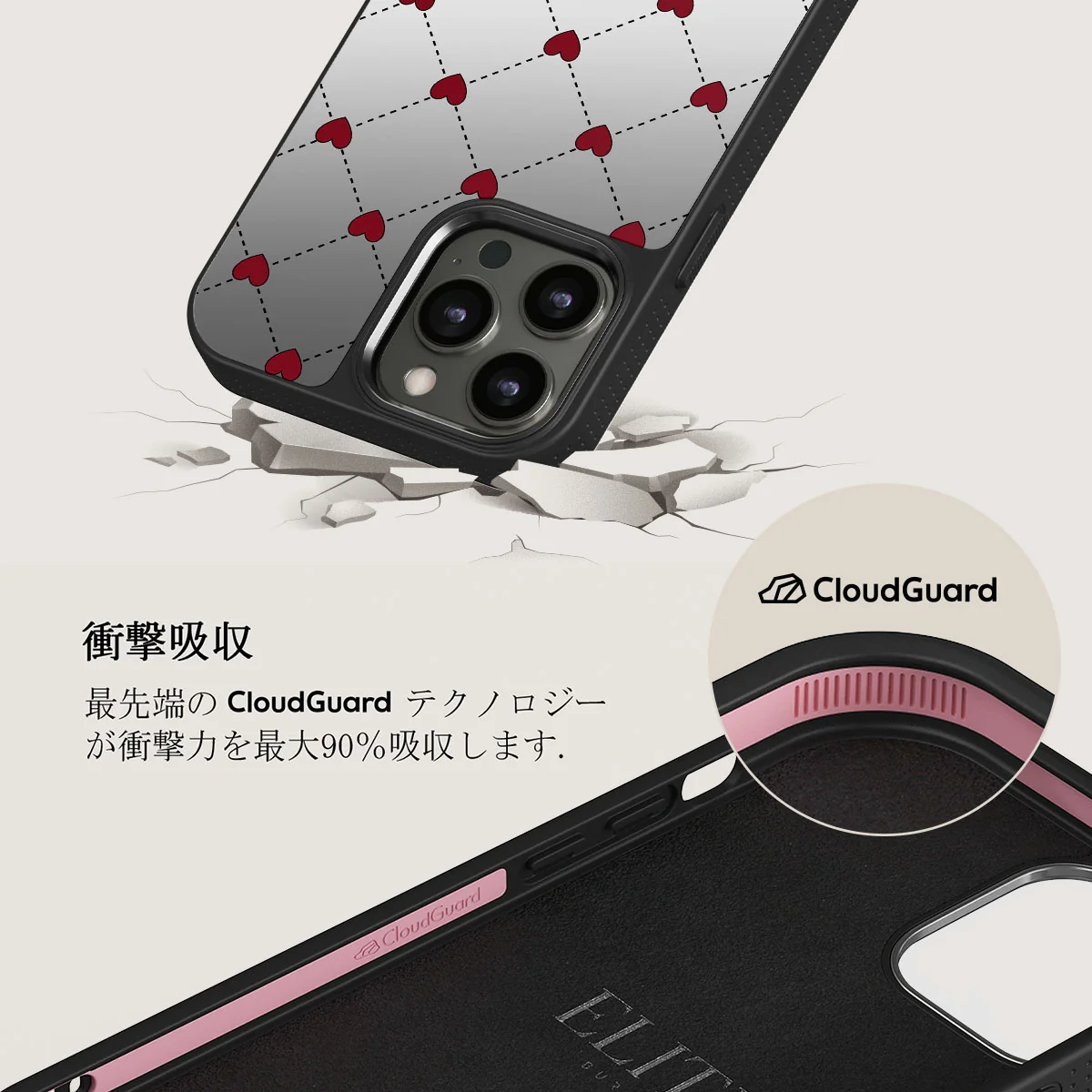 Love Letter - iPhone 12 Pro ケース
