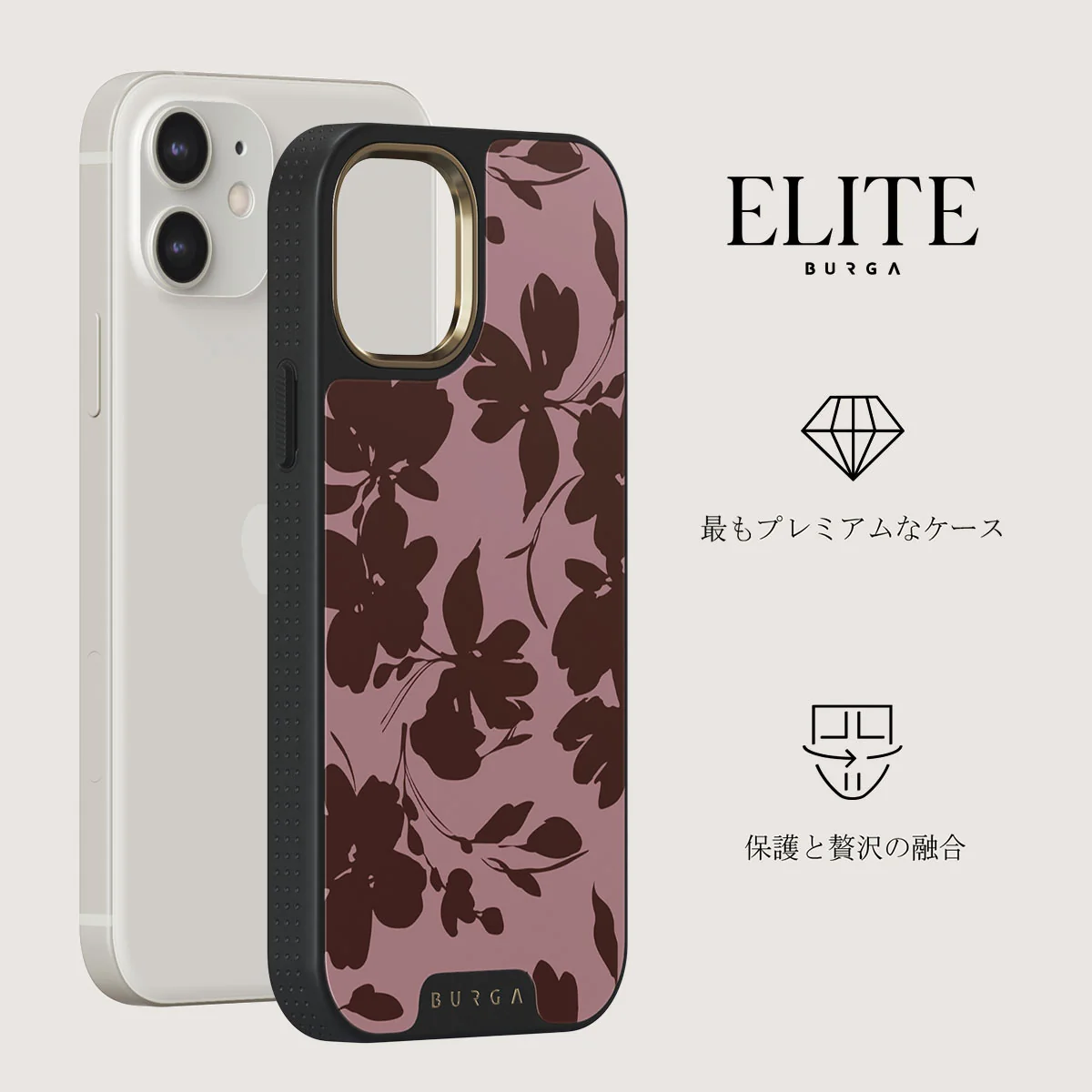 Gossip - iPhone 12 Case