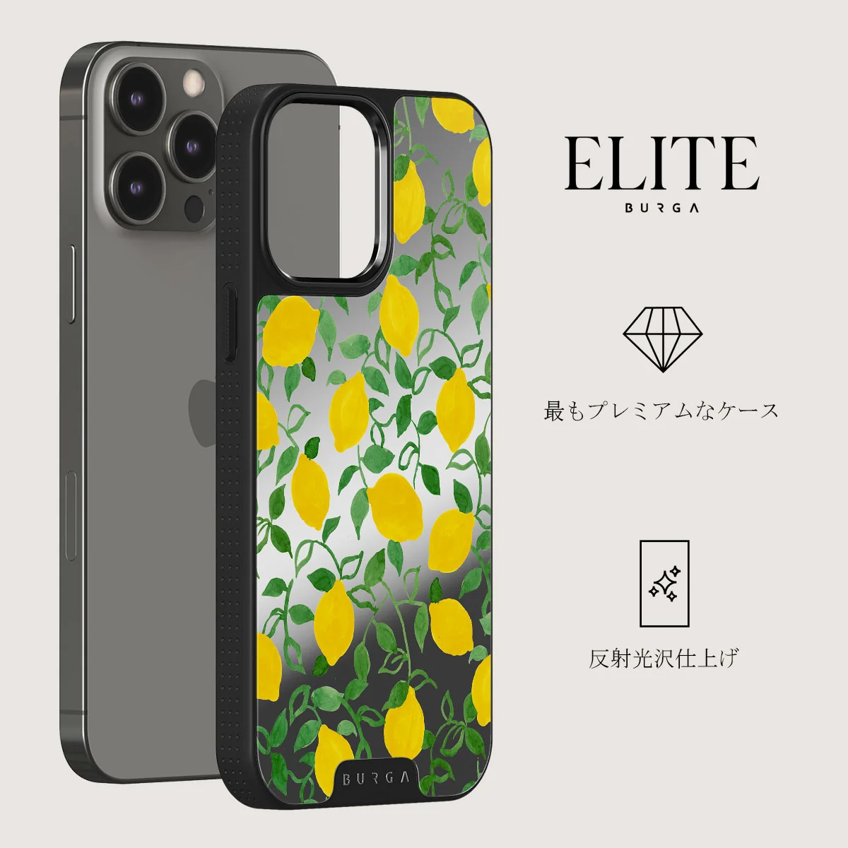 Capri - iPhone 12 Pro ケース