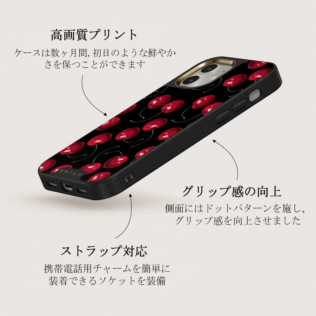 Cherrybomb - iPhone 12 ケース