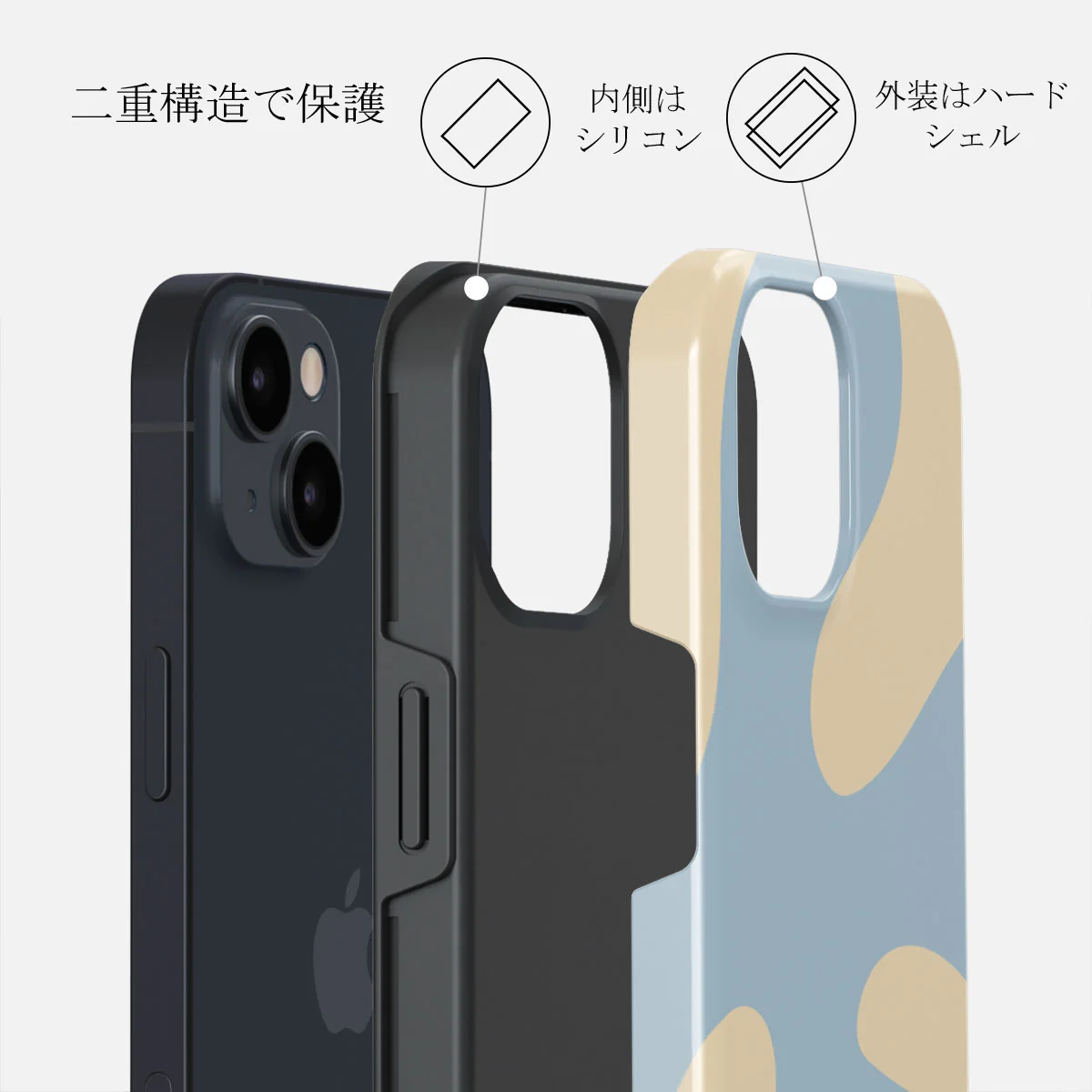 Flow - iPhone 13 ケース