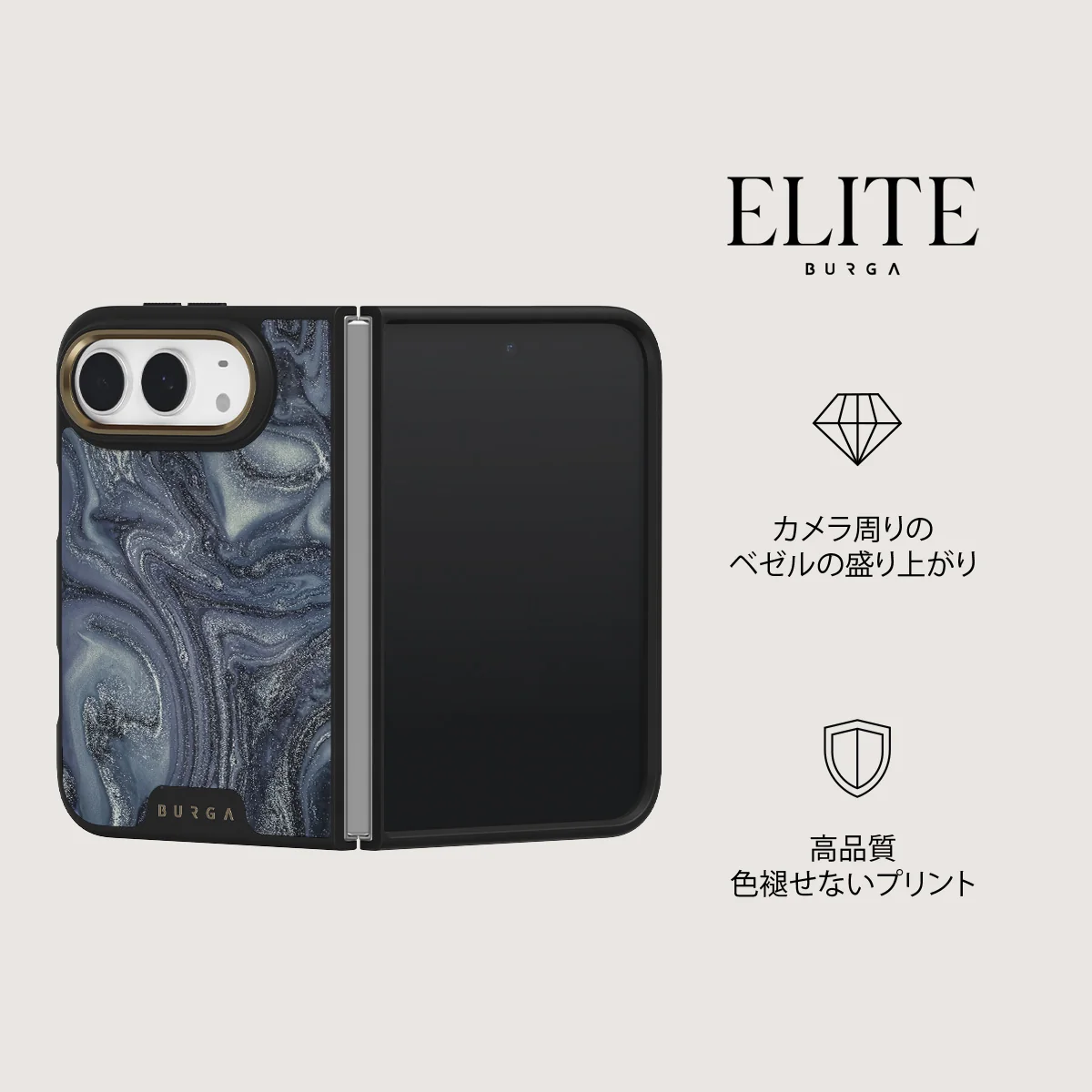 Navy Trench - iPhone Duo ケース