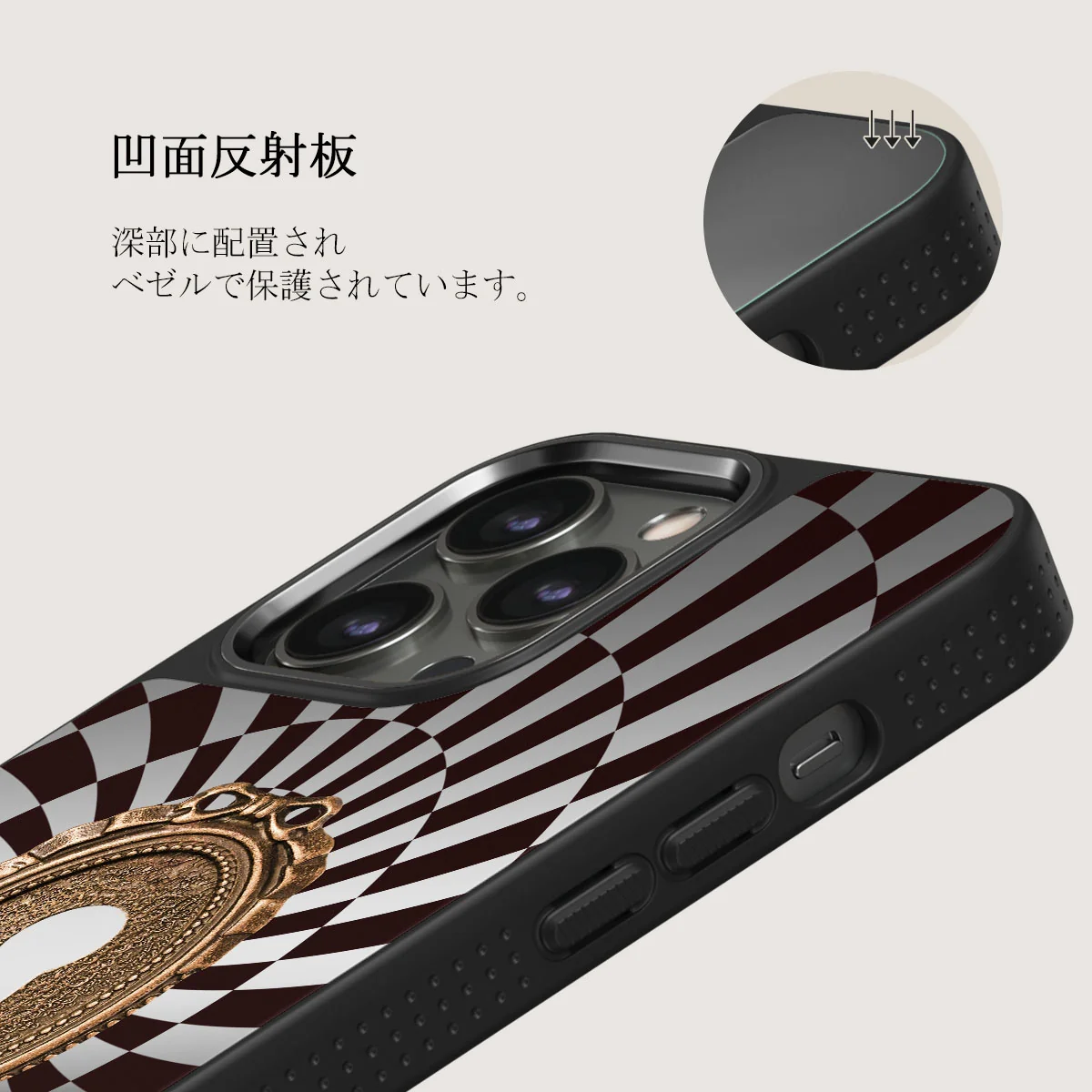 Paradox - iPhone 12 Pro ケース