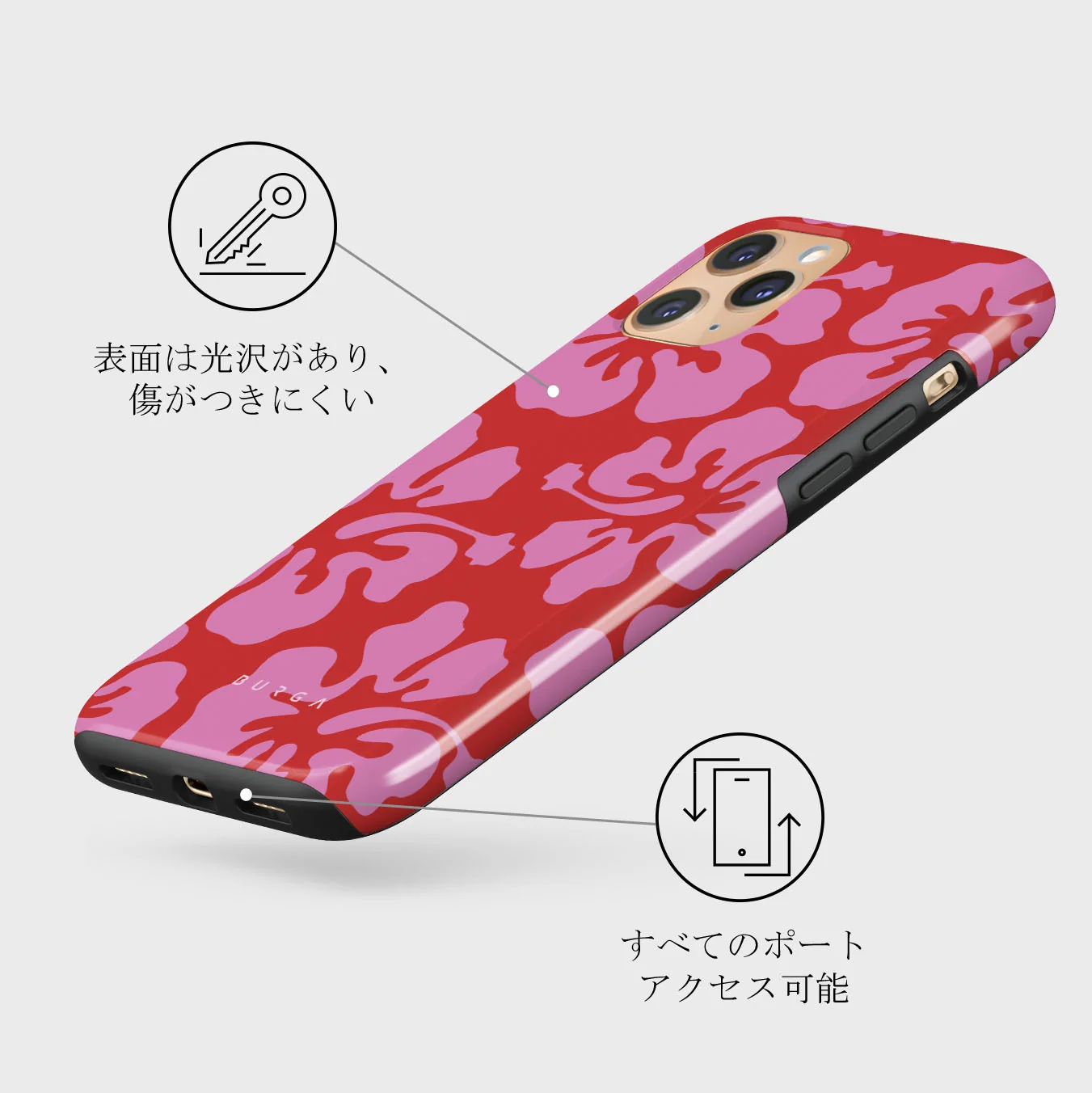 Me Gustas Tu - iPhone 11 Pro Max ケース