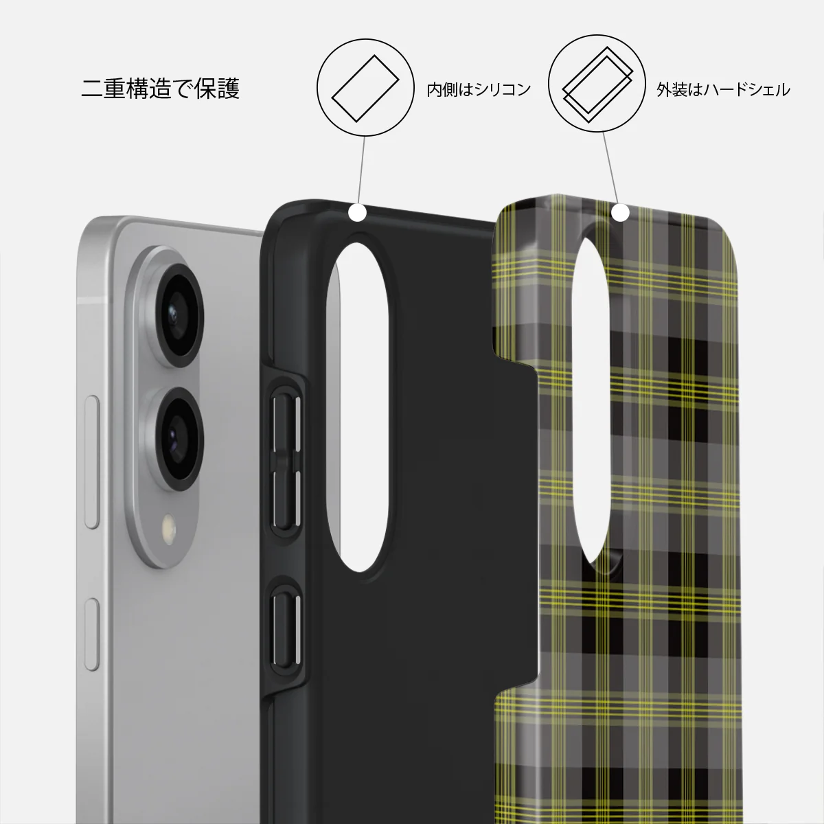 Evergreen - Samsung Galaxy S25 Edge ケース
