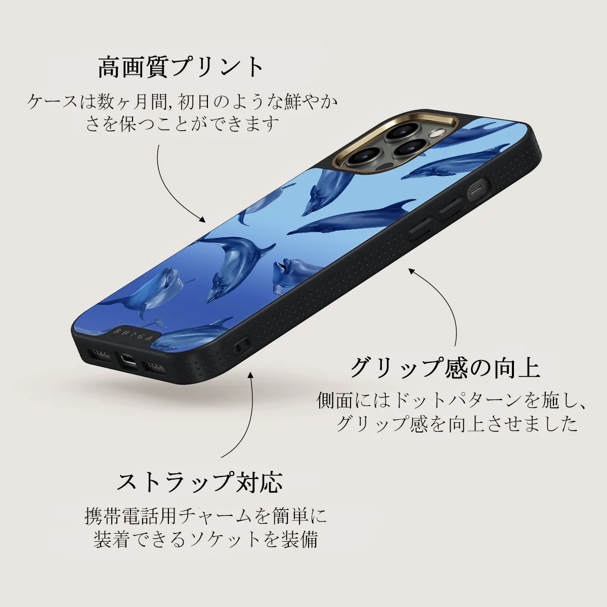 Ocean Cowboy - iPhone 12 Pro ケース