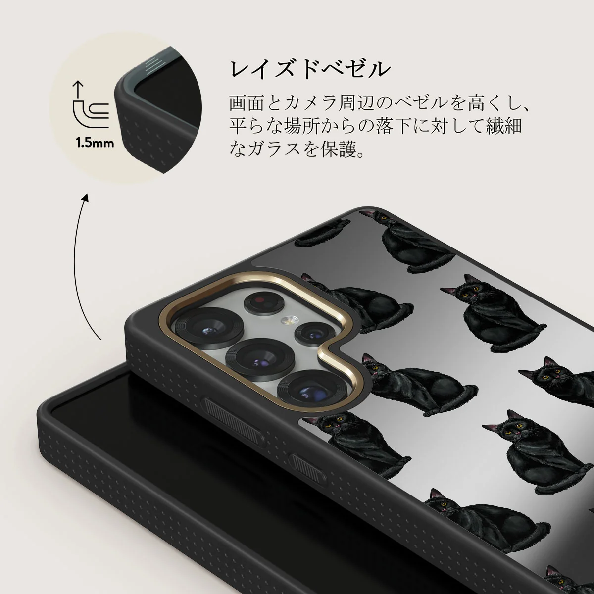 Salem - Samsung Galaxy S25 Ultra ケース