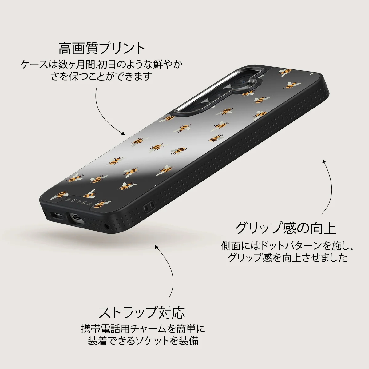 Honeycomb - Samsung Galaxy S25 Plus ケース