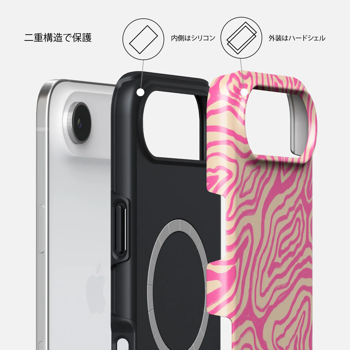 Pink Shores - iPhone Air ケース