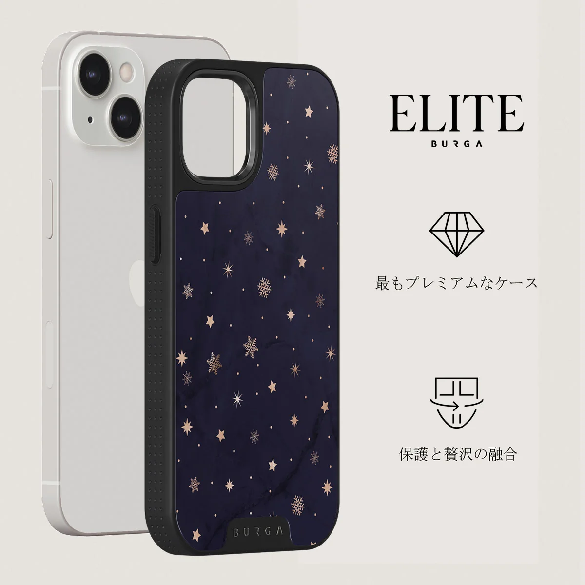 Midnight Kiss - Star iPhone 13 ケース