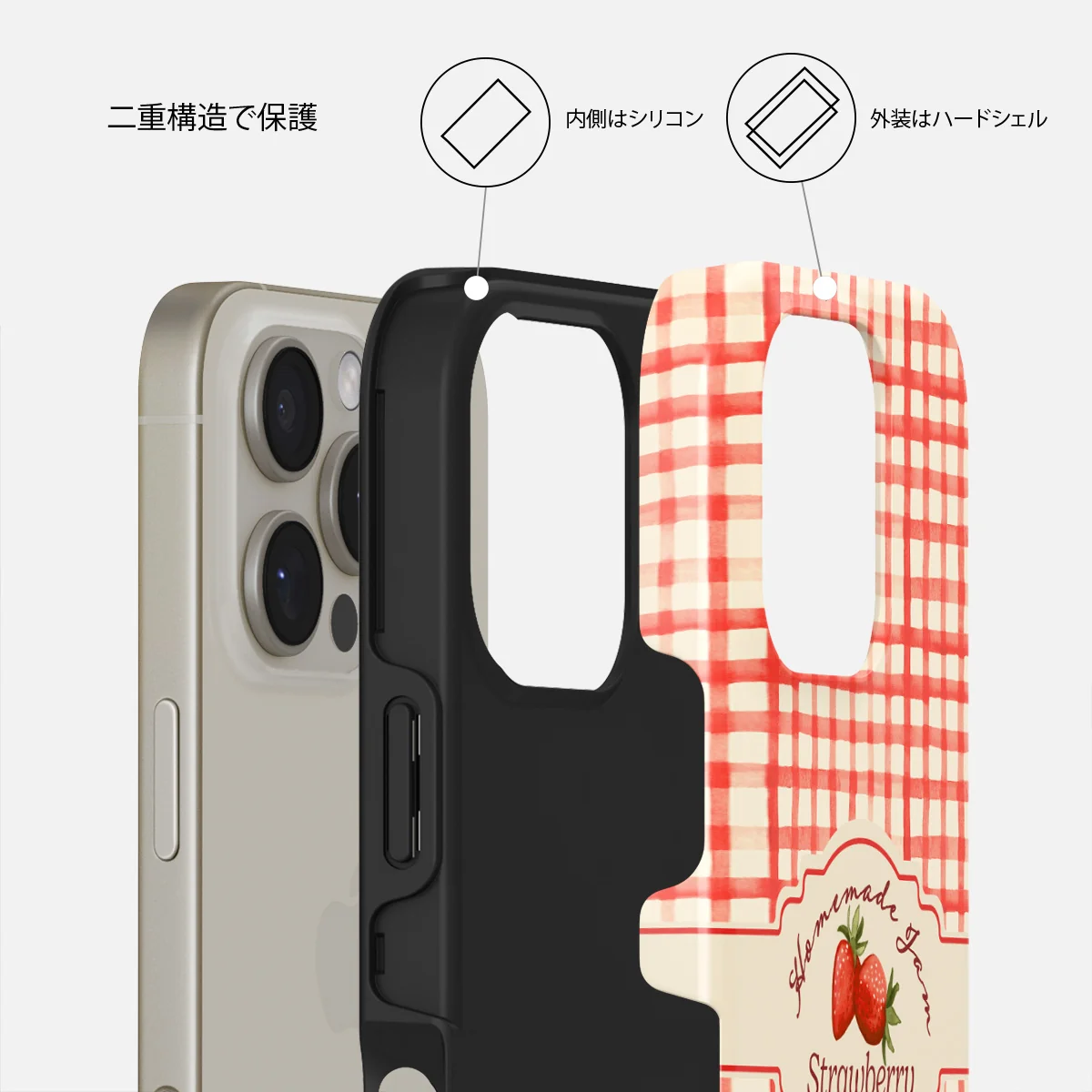 Grandma's Jam - iPhone 16 Pro Max ケース