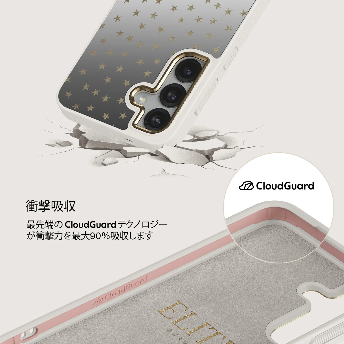 Wonderland - Samsung Galaxy S25 ケース