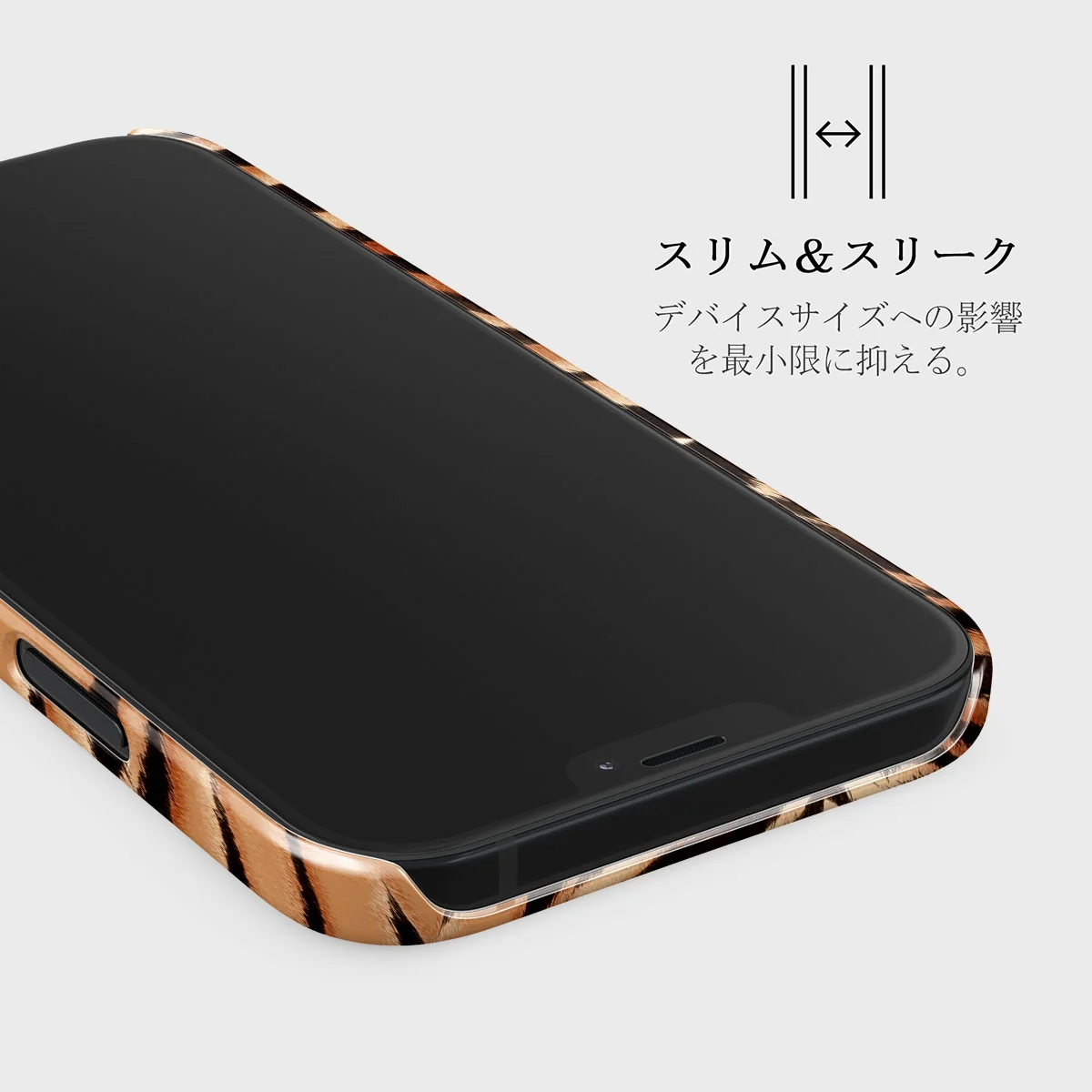Feral - iPhone 12 Mini ケース