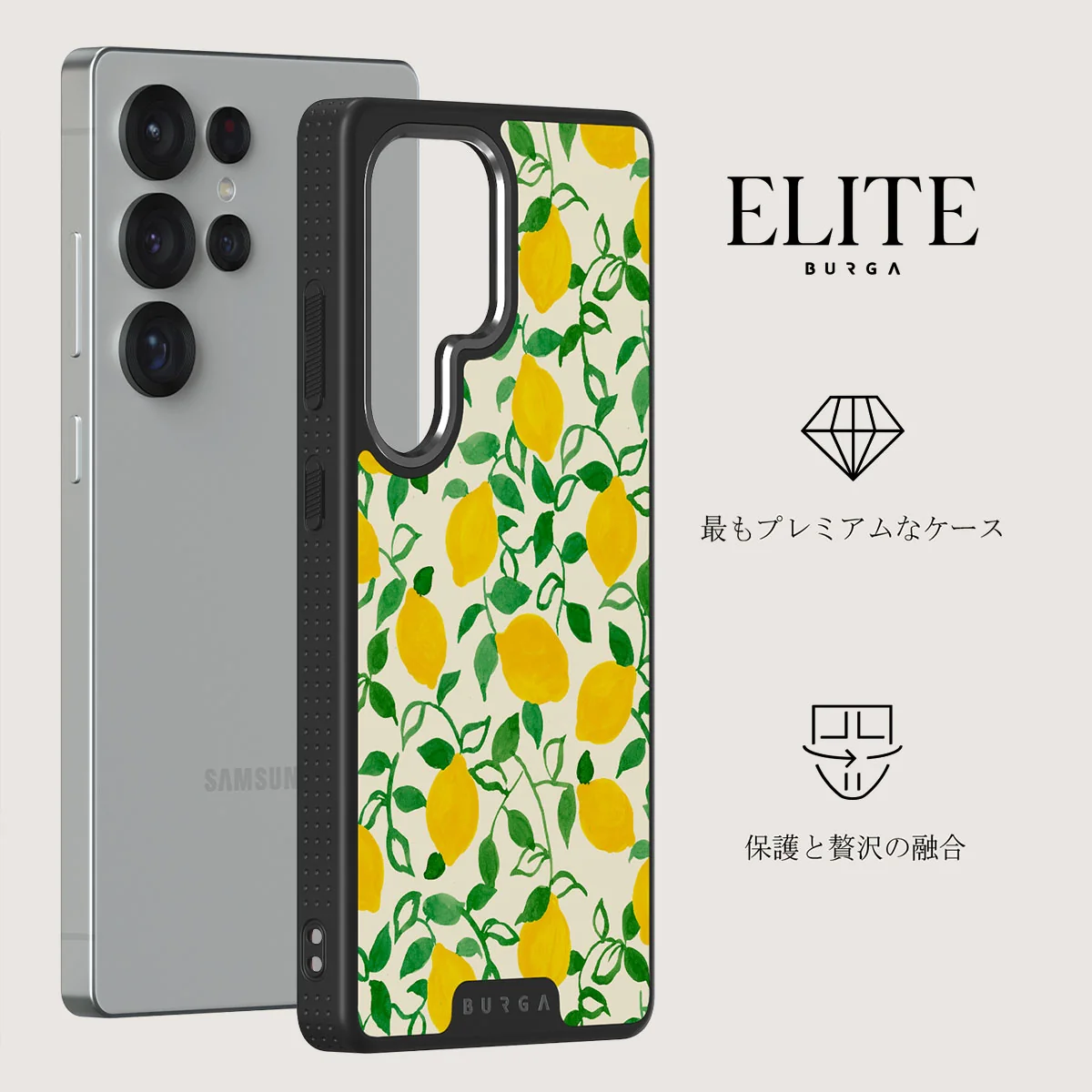 Capri - Samsung Galaxy S25 Ultra ケース