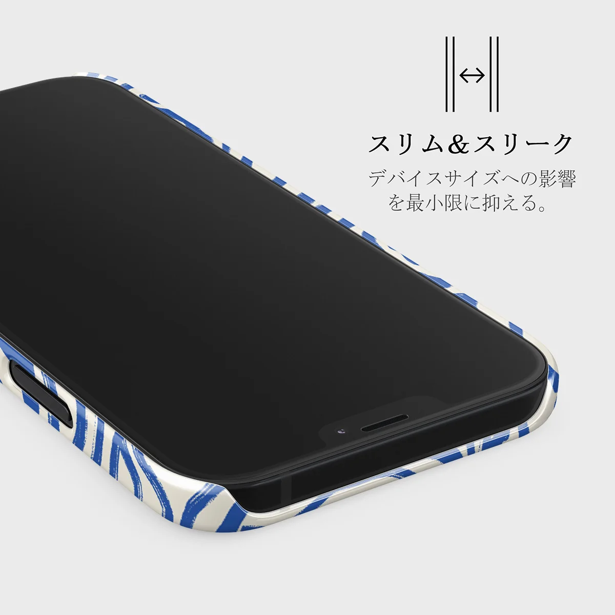 Seven Seas - iPhone 12 Mini ケース