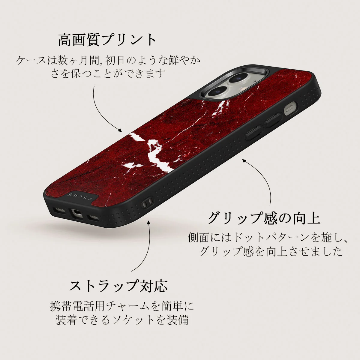 Iconic Red Ruby - Marble iPhone 12 ケース