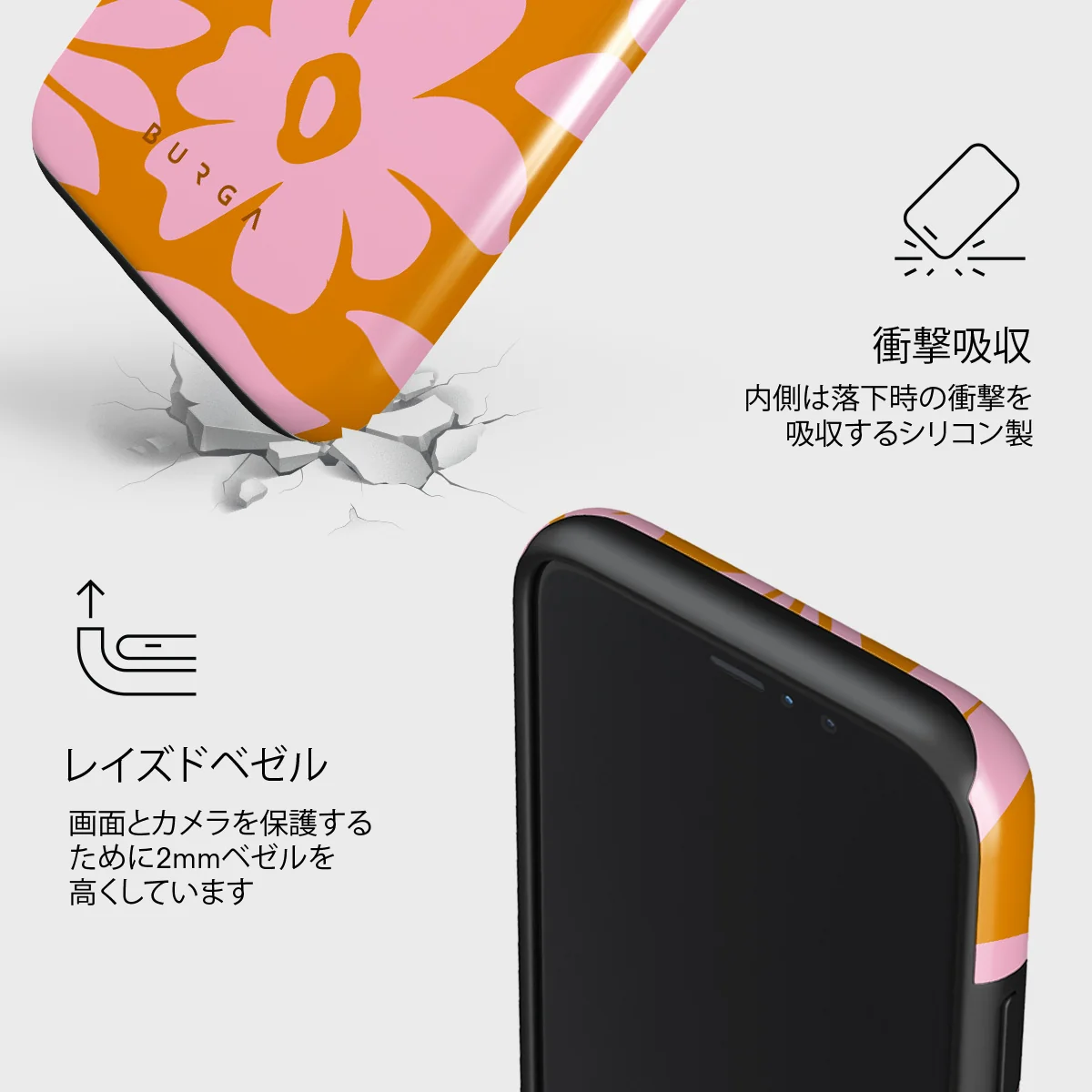 Daytime Fiesta - iPhone 11 Pro Max ケース