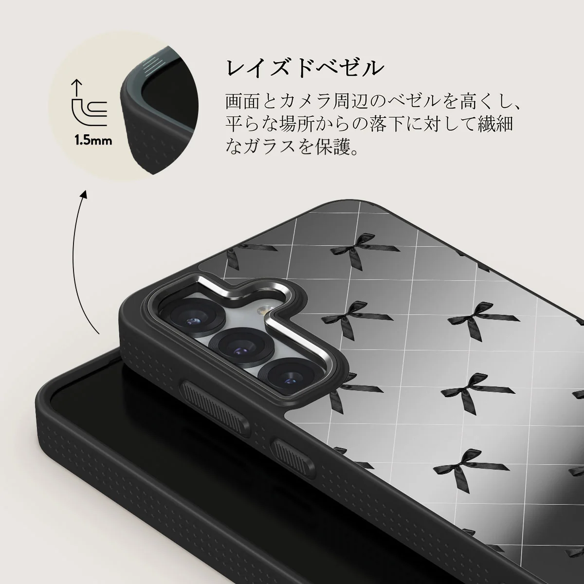 Coquette - Samsung Galaxy S25 Plus ケース