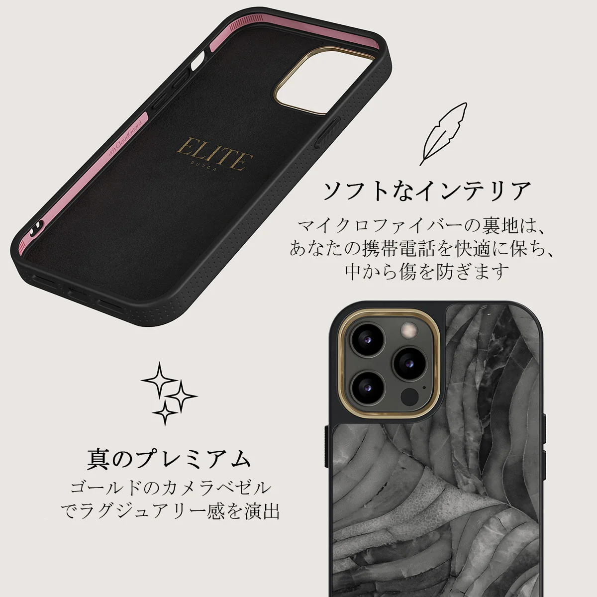 First Expedition - Gray iPhone 12 Pro Max ケース