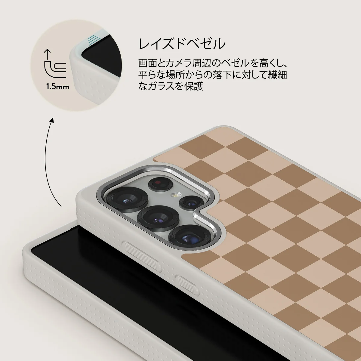 Math Exam - Samsung Galaxy S25 Ultra ケース