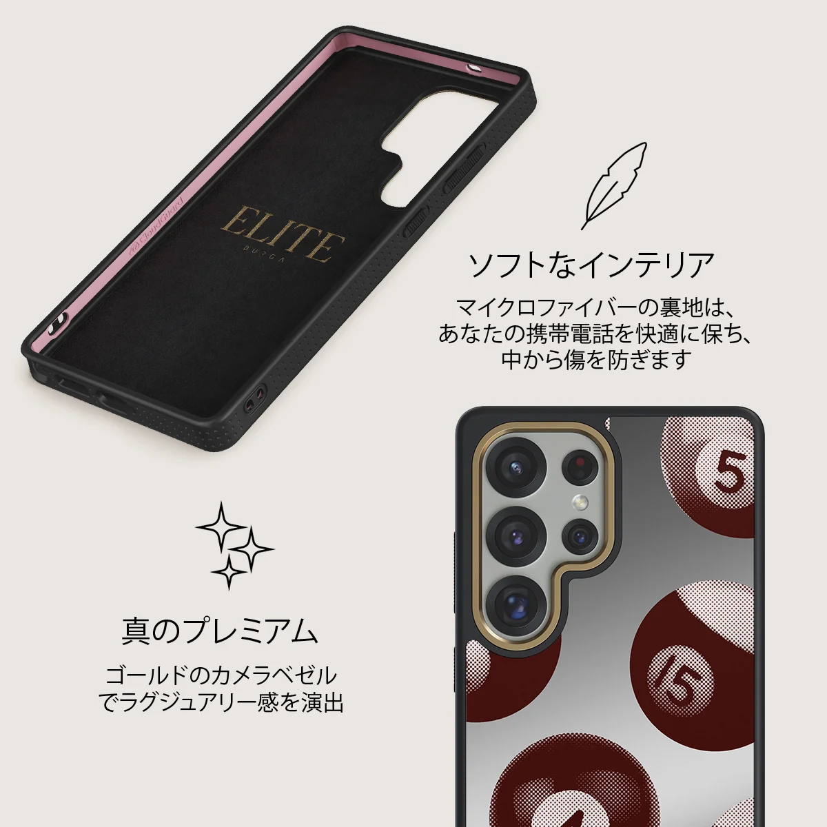 Cue - Samsung Galaxy S25 Ultra ケース