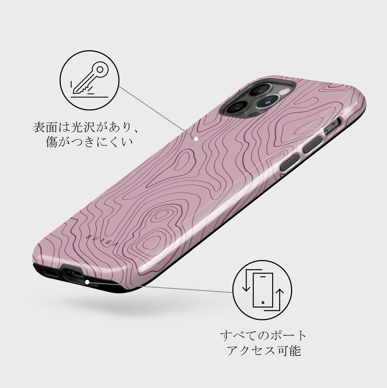 Maze - iPhone 12 Pro ケース