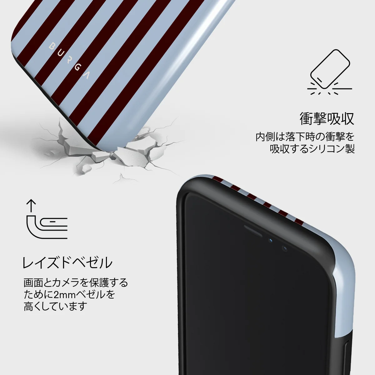 Offline - iPhone 11 Pro Max ケース