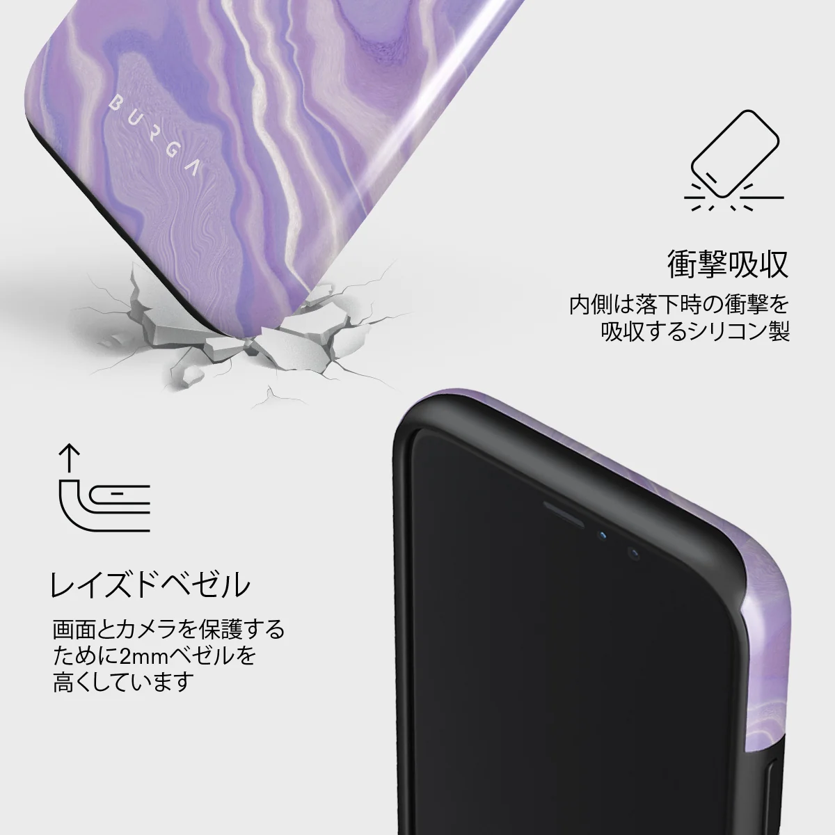 Cliché - iPhone 11 Pro Max ケース