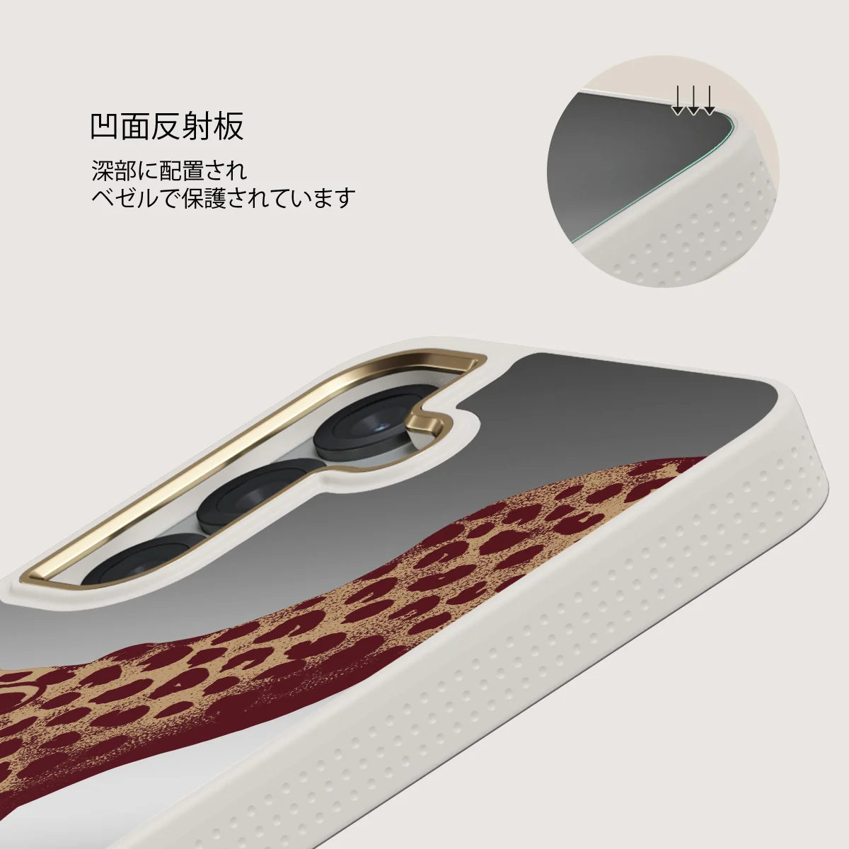 Instinct - Samsung Galaxy S25 ケース