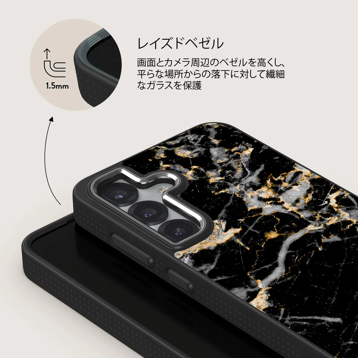Make A Wish - Samsung Galaxy S25 ケース
