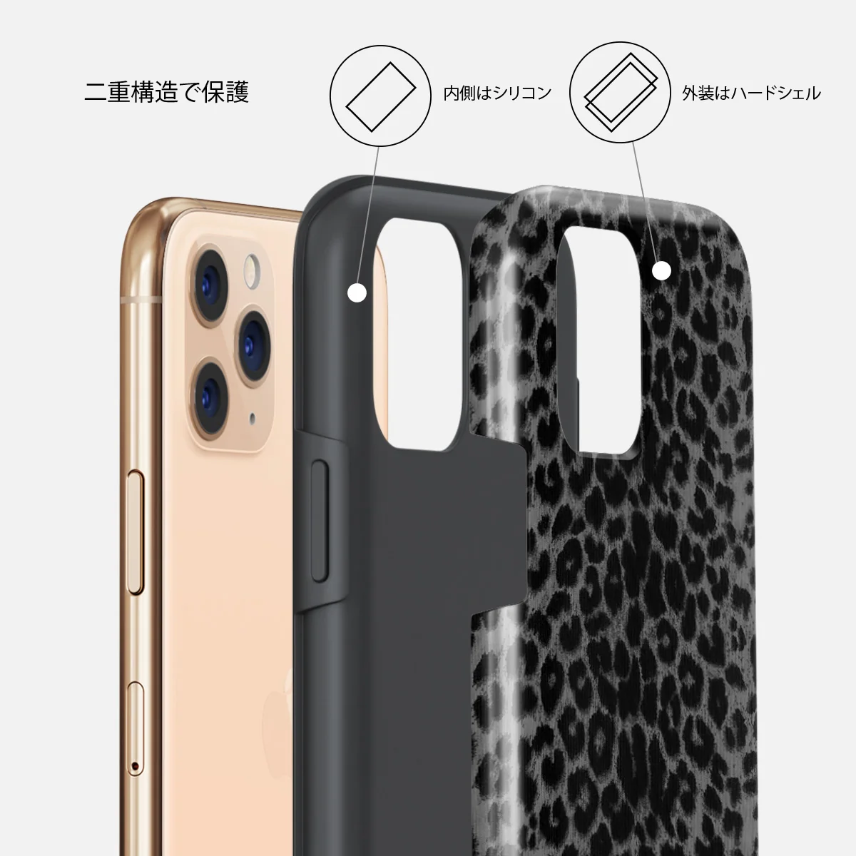 Noir - iPhone 11 Pro ケース
