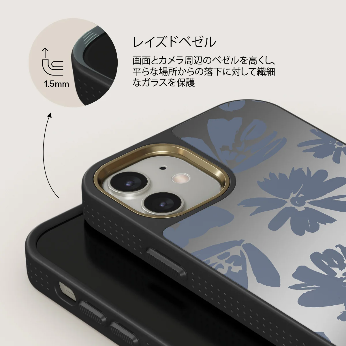 Darlin - iPhone 12 ケース