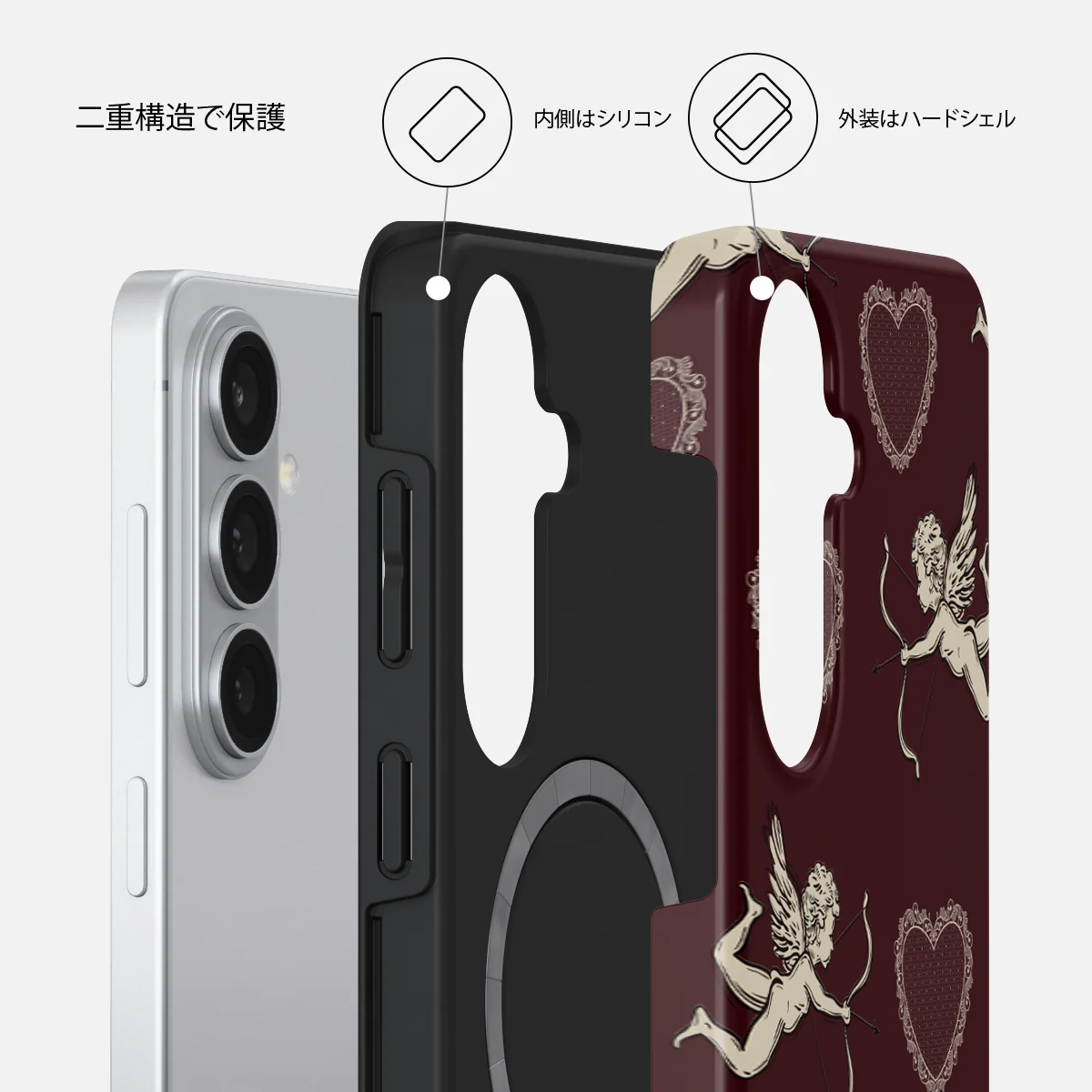 Lovestruck - Samsung Galaxy S26 Plus ケース