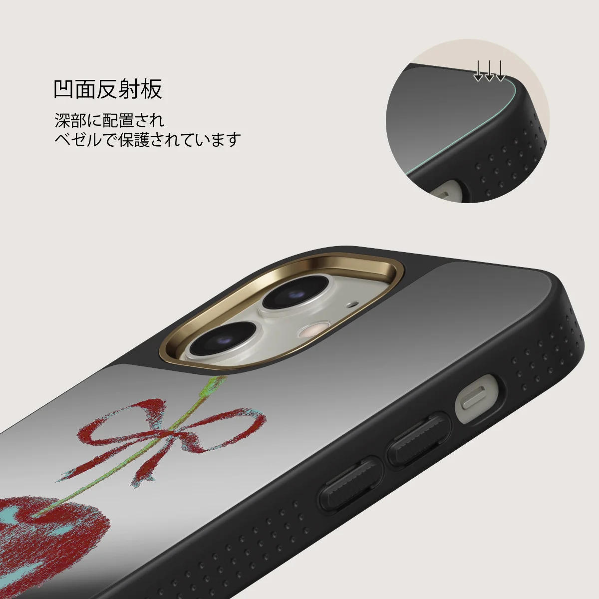 Pick It - iPhone 12 ケース