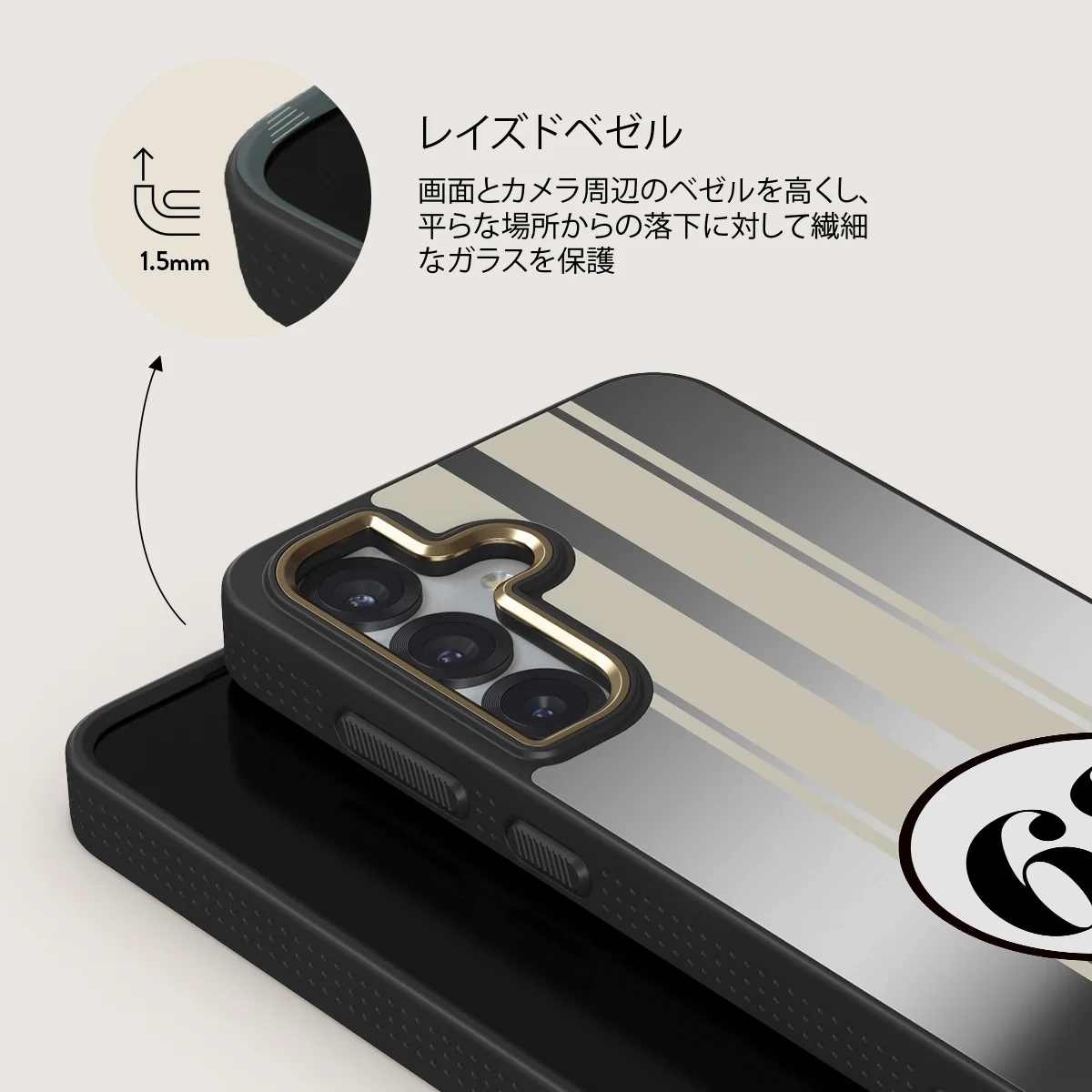 Classic Racing - Samsung Galaxy S25 Plus ケース