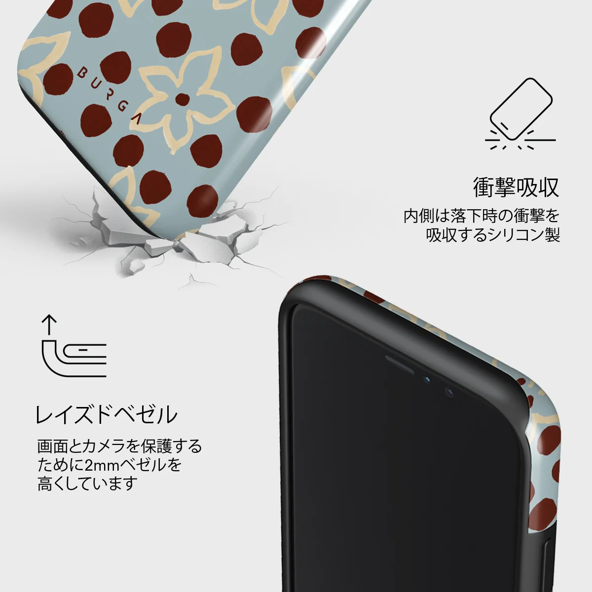 Onda - iPhone 11 Pro Max ケース