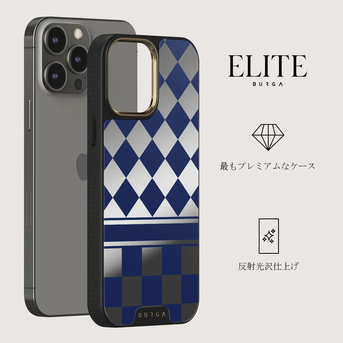 Check & Mate - iPhone 12 Pro ケース
