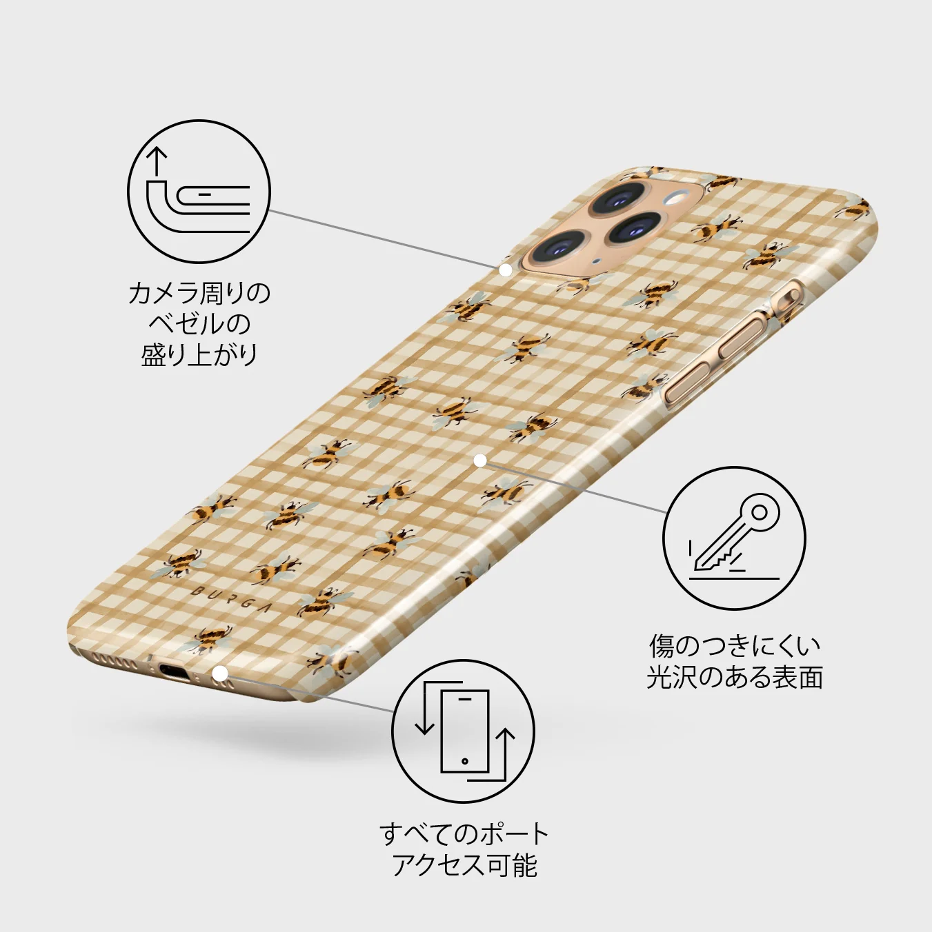 Honeycomb - iPhone 11 Pro ケース
