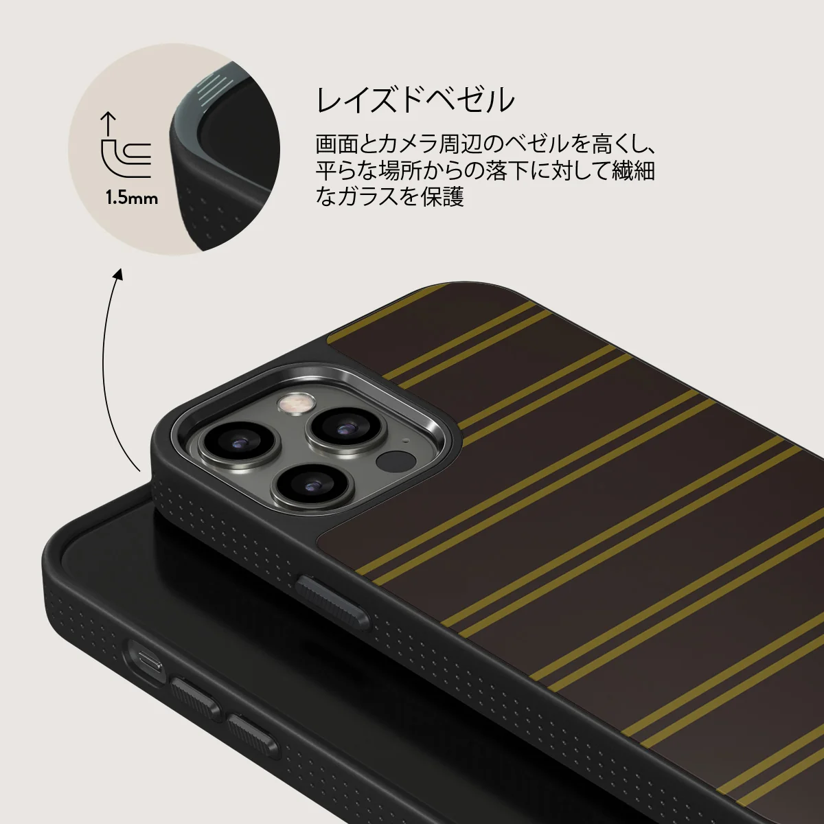 Freshman - iPhone 12 Pro ケース