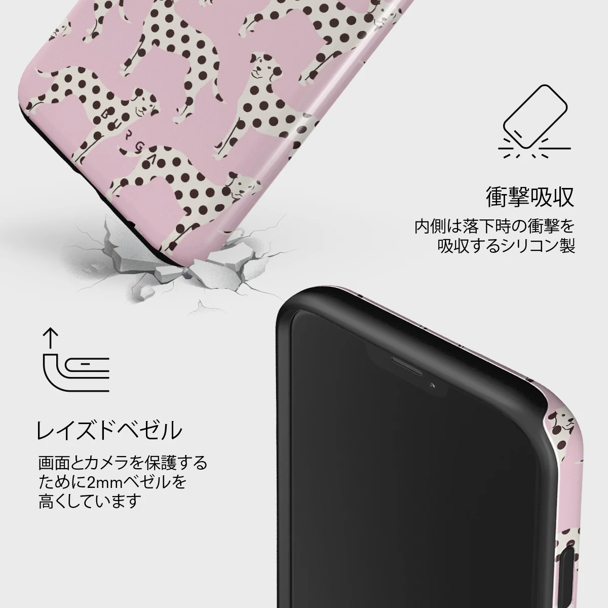 Buddy - iPhone 12 Mini ケース