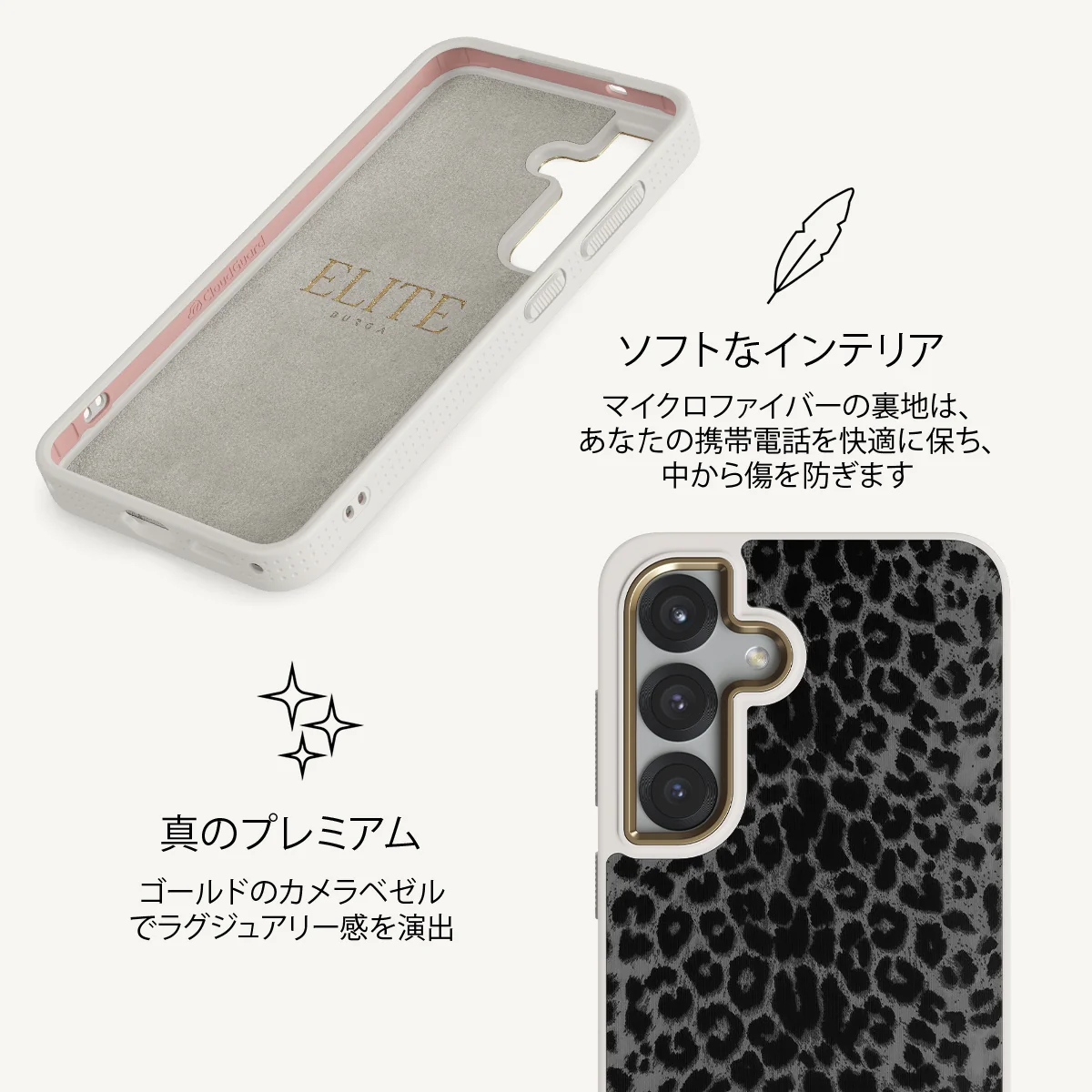 Noir - Samsung Galaxy S25 Plus ケース