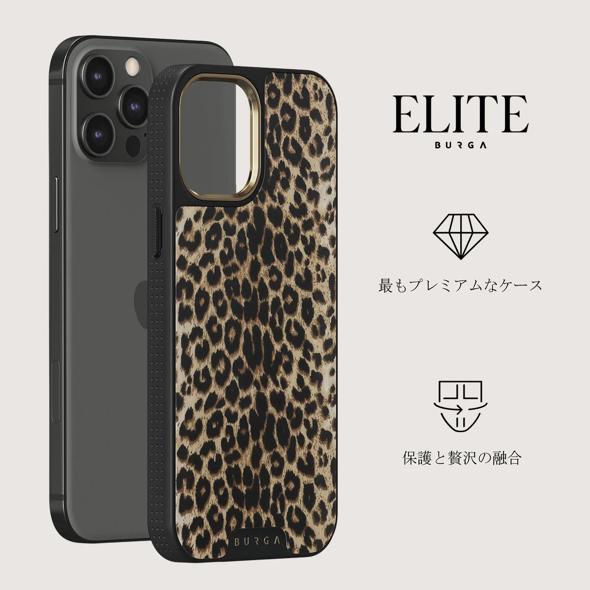 Player - iPhone 12 Pro Max ケース