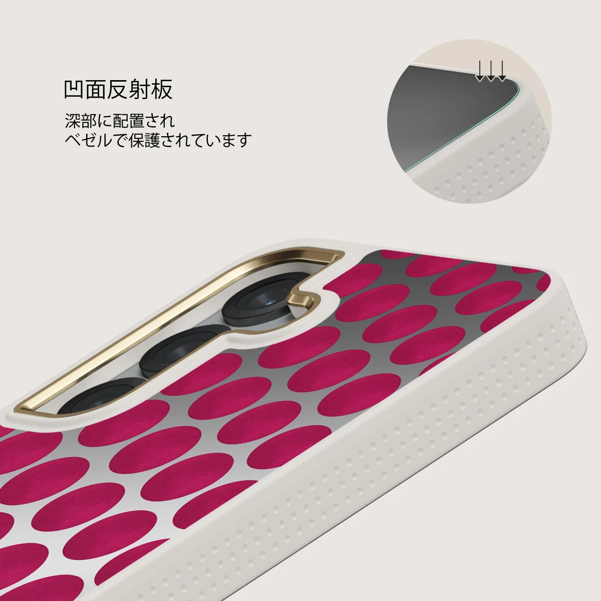 Reset Button - Samsung Galaxy S25 ケース